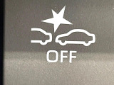 【スマートアシスト】走行中に前方の車両等を認識し、衝突しそうな時は警報とブレーキで衝突回避と被害軽減をアシスト。より安全にドライブをお楽しみいただけます。