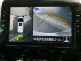 上から丸見えアラウンドビューモニターで、苦手な駐車もラクラク♪車の周囲に子供や障害物などがないかをひと目で確認できて安心ですよ♪