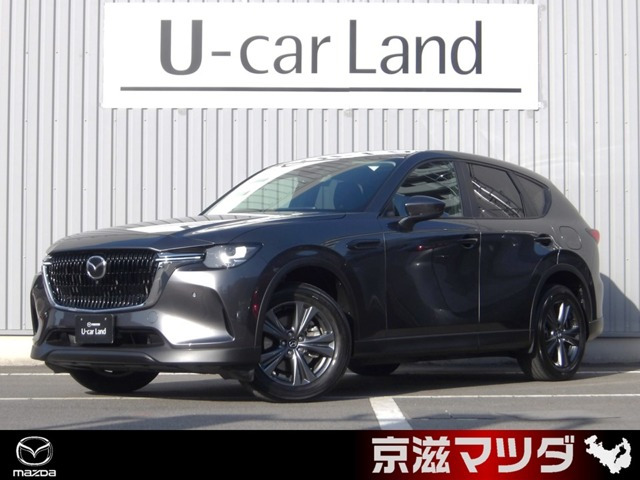 CX-60 2.5 25S Sパッケージ 
