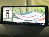 【360&deg;ビューモニター】専用のカメラにより、上から見下ろしたような視点で360度クルマの周囲を確認することができます☆死角部分も確認しやすく、狭い場所での切り返しや駐車もスムーズに行えます。