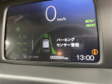 ◆北海道、東北、関東、中部、関西、中国、四国、九州、沖縄、全国各地どこからでも対応可能です!!お気軽にガリバーにお気軽にご相談ください!!