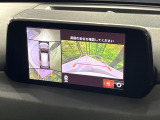 【360&deg;ビューモニター】専用のカメラにより、上から見下ろしたような視点で360度クルマの周囲を確認することができます☆死角部分も確認しやすく、狭い場所での切り返しや駐車もスムーズに行えます。