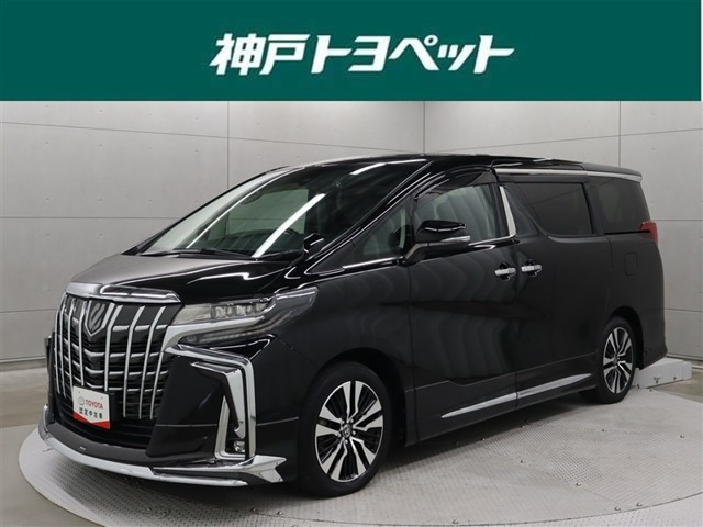 アルファード 2.5 S Cパッケージ （3BA-AGH30W）