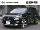 数ある中古車物件の中から弊社物件をご覧頂き、誠にありがとうございます!