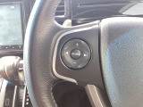 ステアリングリモコン付いています。