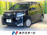 純正10型ナビ 後席モニター バックカメラ 両側電動ドア 100V電源