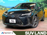 レクサス UX