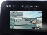 万一の時に強い味方、純正ナビ連動前後ドライブレコーダー★事故の瞬間などしっかりと録画され、鮮明な画像で細部まで確認できます。トラブル回避のためにもぜひ備えておきたいですね☆
