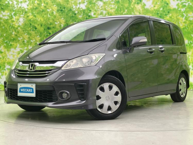 フリード1.5 G プレミアムエディション