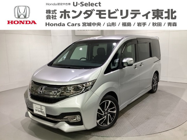 ステップワゴン 1.5 スパーダ クールスピリット ホンダ センシング 