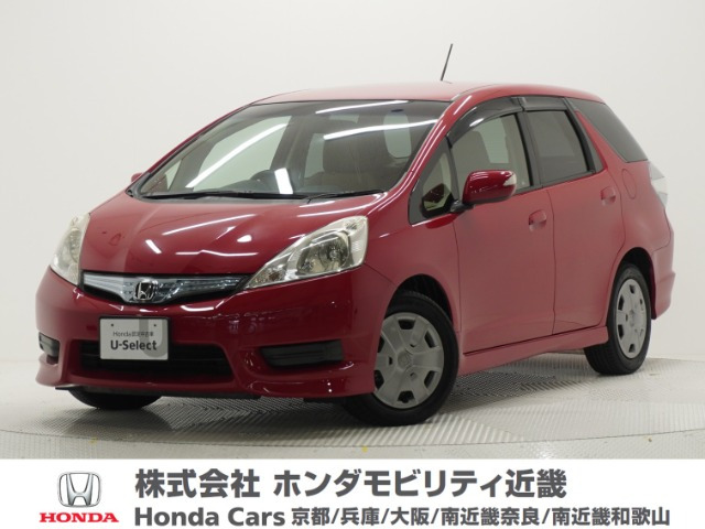 フィットシャトルハイブリッド 1.3 スマートセレクション