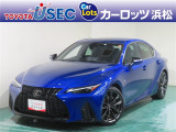アフターサービスを継続してご提供出来る近隣のお客様への販売に限定させていただきます。