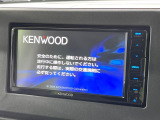 【ナビゲーション】使いやすいナビで目的地までしっかり案内してくれます。各種オーディオ再生機能も充実しており、お車の運転がさらに楽しくなります!!