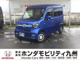 N-VAN+スタイル  ファンが入庫しました。この車は、当社の展示・試乗車として使用していた車です。装備も充実しています。