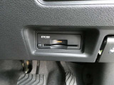 ここにETCが付いております。高速道路の料金所もスイスイ♪ ETCカードの申し込みは日産カードがおすすめ☆「安心」「おトク」「便利」で皆さまのカーライフをサポートする特典満載のカードです。