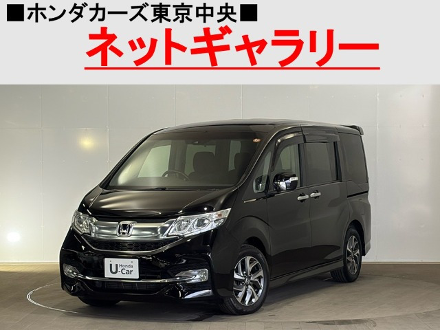 ステップワゴン 1.5 スパーダ