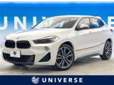 BMW X2 xドライブ18d Mスポーツ エディション サンライズ  4WD