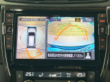 【アラウンドビューモニター】専用のカメラにより、上から見下ろしたような視点で360度クルマの周囲を確認することができます☆死角部分も確認しやすく、狭い場所での切り返しや駐車もスムーズに行えます。