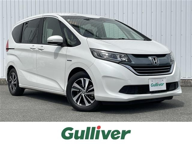 フリード 1.5 ハイブリッド EX 修復歴無し