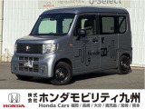 ホンダ N-VAN e: