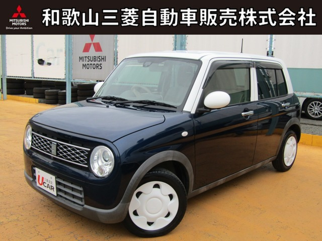 アルトラパン Sセレクション 