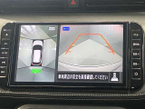 【アラウンドビューモニター】車を上から見下ろしているかのような映像で周囲の状況がひと目で確認、狭い駐車場に駐車するときも安心です♪