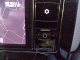 使用可能メディアです。
