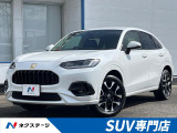 衝突軽減装置 禁煙車 純正9型ディスプレーオーディオ 全周囲カメラ