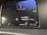 ◆北海道、東北、関東、中部、関西、中国、四国、九州、沖縄、全国各地どこからでも対応可能です!!お気軽にガリバーにお気軽にご相談ください!!