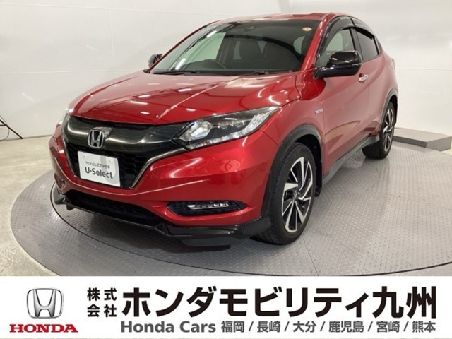 ヴェゼル 1.5 ハイブリッド RS ホンダセンシング 