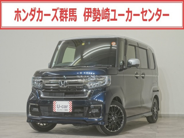 N-BOXカスタム L ターボ コーディネートスタイル 