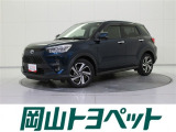 トヨタ ライズ