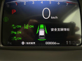 ◆北は北海道から南は沖縄まで、ご購入いただいたお車は全国にご納車が可能です!お電話、メール、動画などでリモートでお車のご案内も可能です!親切、丁寧に対応させて頂きますのでお気軽にご相談ください!