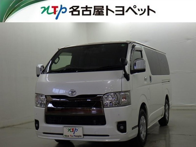 ハイエースバン 2.8 スーパーGL ダークプライムII ロング ディーゼル 