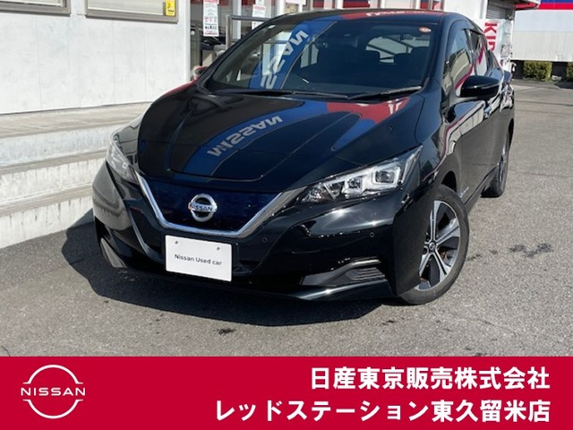 リーフ  X Vセレクション