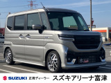 リーズナブルに購入可能な登録済み未使用車♪新車をご検討中のお客様は必見の1台です!ご希望の車種・内容であれば即ゲット!当店でも引き合いが多く人気の1台です!お問合せは0439-88-6662まで!