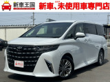 ☆いらっしゃいませ☆新車王国です。この度は当店のお車をご覧になっていただき、誠にありがとうございます!お客様に寄り添ったご案内をさせて頂きます♪