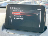 Bluetoothも設定可能◎お好きな音楽を聴きながら心地いいドライブを♪
