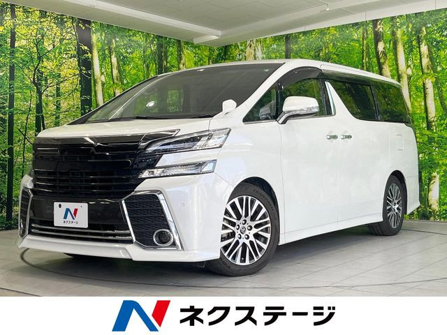 ヴェルファイア 2.5 Z Gエディション （DBA-AGH30W）