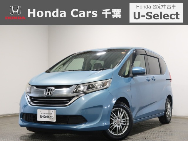 フリード+ 1.5 ハイブリッド G ホンダセンシング 