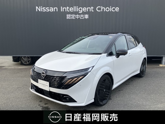 ノートオーラ 1.2 G 90周年記念車 