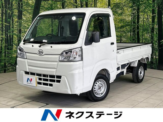 ハイゼットトラックスタンダード SAIIIt