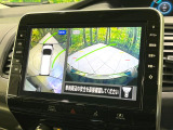 【アラウンドビューモニター】専用のカメラにより、上から見下ろしたような視点で360度クルマの周囲を確認することができます☆死角部分も確認しやすく、狭い場所での切り返しや駐車もスムーズに行えます。