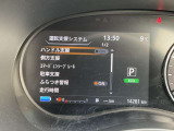 運転支援システムも充実!メーター左側のモニターで確認や設定が出来ます♪