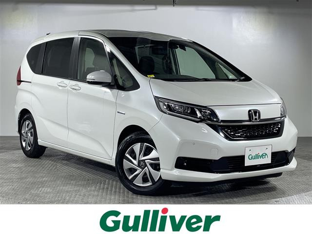 フリード 1.5 ハイブリッド G ホンダセンシング 修復歴無し