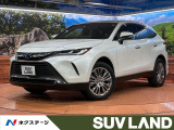 トヨタ ハリアー