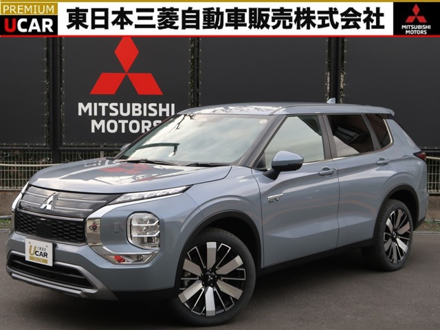 アウトランダーPHEV 2.4 G 4WD