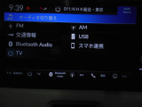 ディスプレイオーディオ☆テレビ・ブルートゥースなどがご利用いただけます。