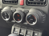 【オートエアコン】車内温度を感知して自動で温度調整をしてくれるのでいつでも快適な車内空間を創り上げます。