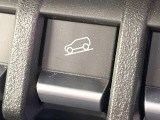 【ダウンヒルアシスト】急な坂道を下るときに自動でブレーキを制御、一定の低速度を保ちます。雪道や悪路など滑りやすい路面の下り坂でもタイヤがロックしないから安心!ハンドル操作に集中できます!